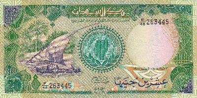 Beschrijving voorzijde: SHIP